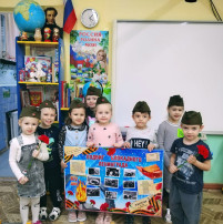 День снятия блокады Ленинграда День снятия блокады Ленинграда.
