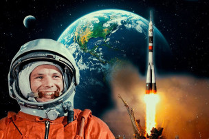 День Космонавтики. Выставка «К тайнам Вселенной» День Космонавтики. Выставка «К тайнам Вселенной».