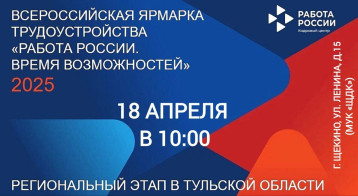 Объявление Объявление.